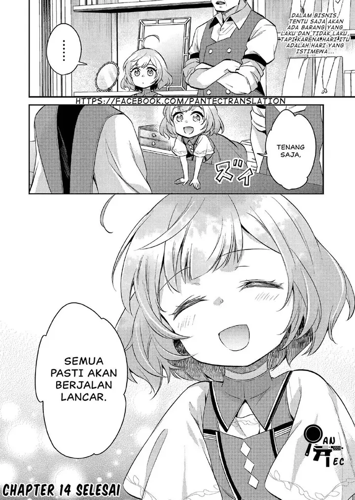 image-komik-akuyaku-reijo-no-ani-ni-tenseishimashita-chapter-14-18/19