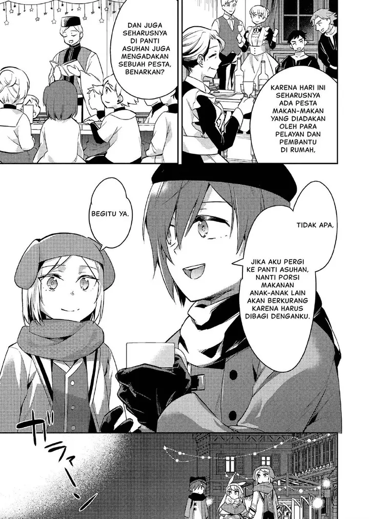 image-komik-akuyaku-reijo-no-ani-ni-tenseishimashita-chapter-15-3/19