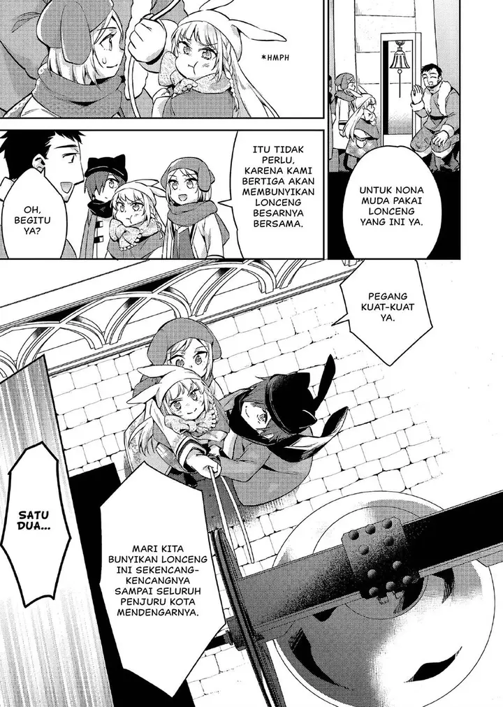 image-komik-akuyaku-reijo-no-ani-ni-tenseishimashita-chapter-15-5/19