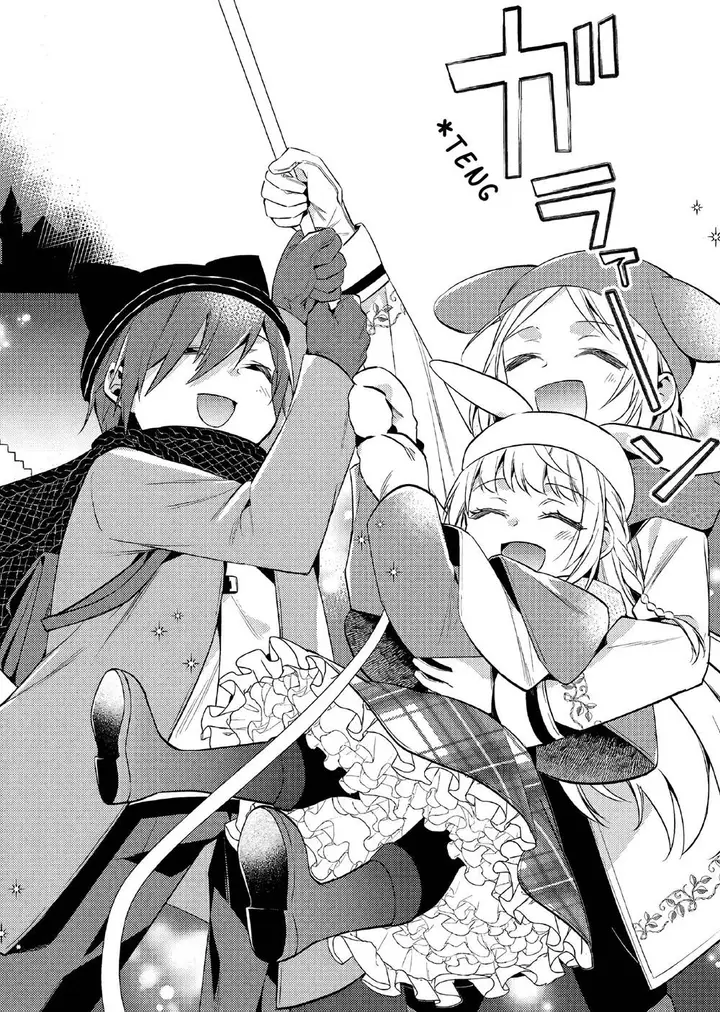 image-komik-akuyaku-reijo-no-ani-ni-tenseishimashita-chapter-15-6/19