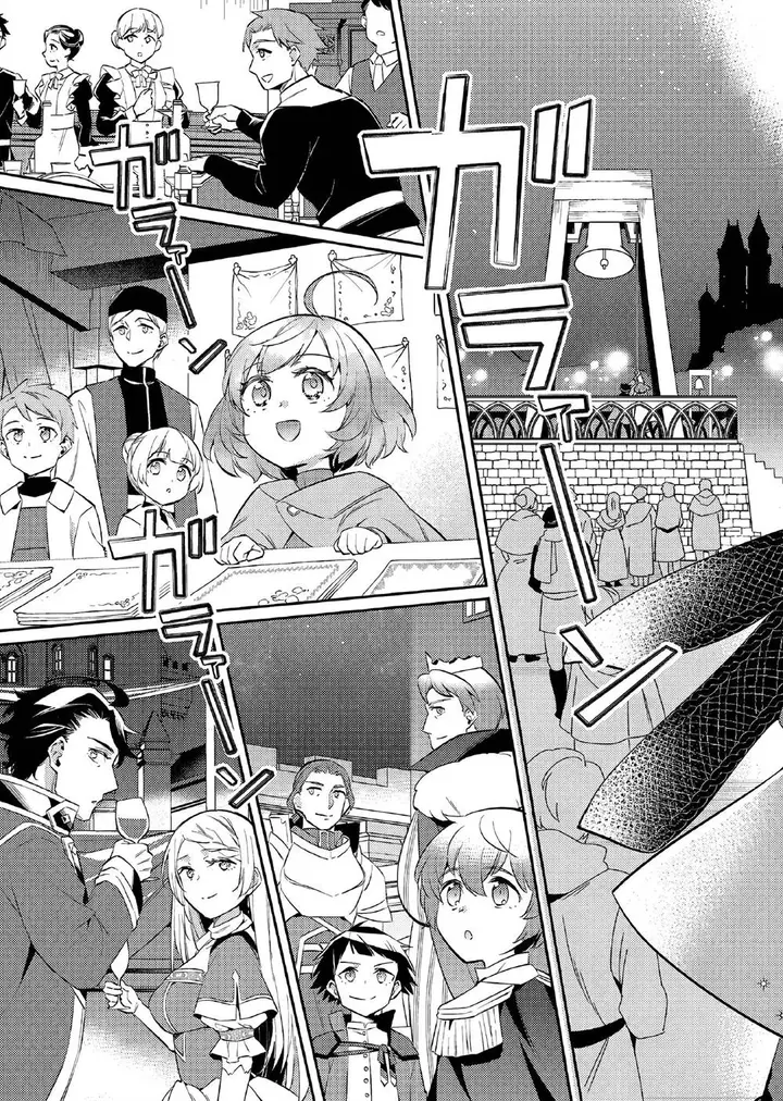 image-komik-akuyaku-reijo-no-ani-ni-tenseishimashita-chapter-15-7/19