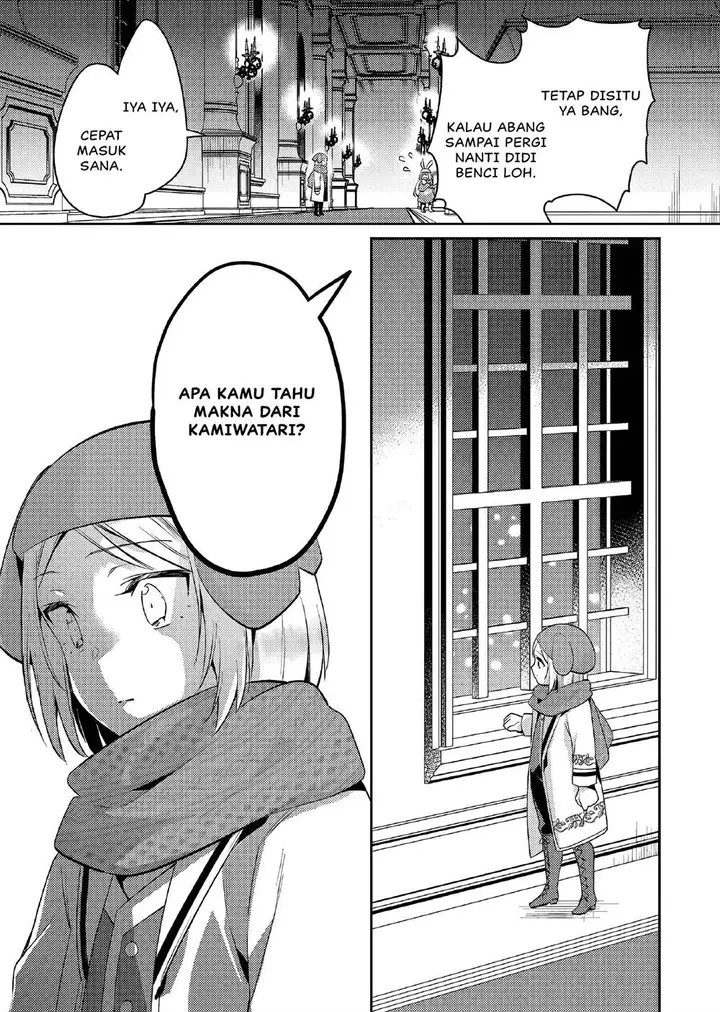 image-komik-akuyaku-reijo-no-ani-ni-tenseishimashita-chapter-15-9/19