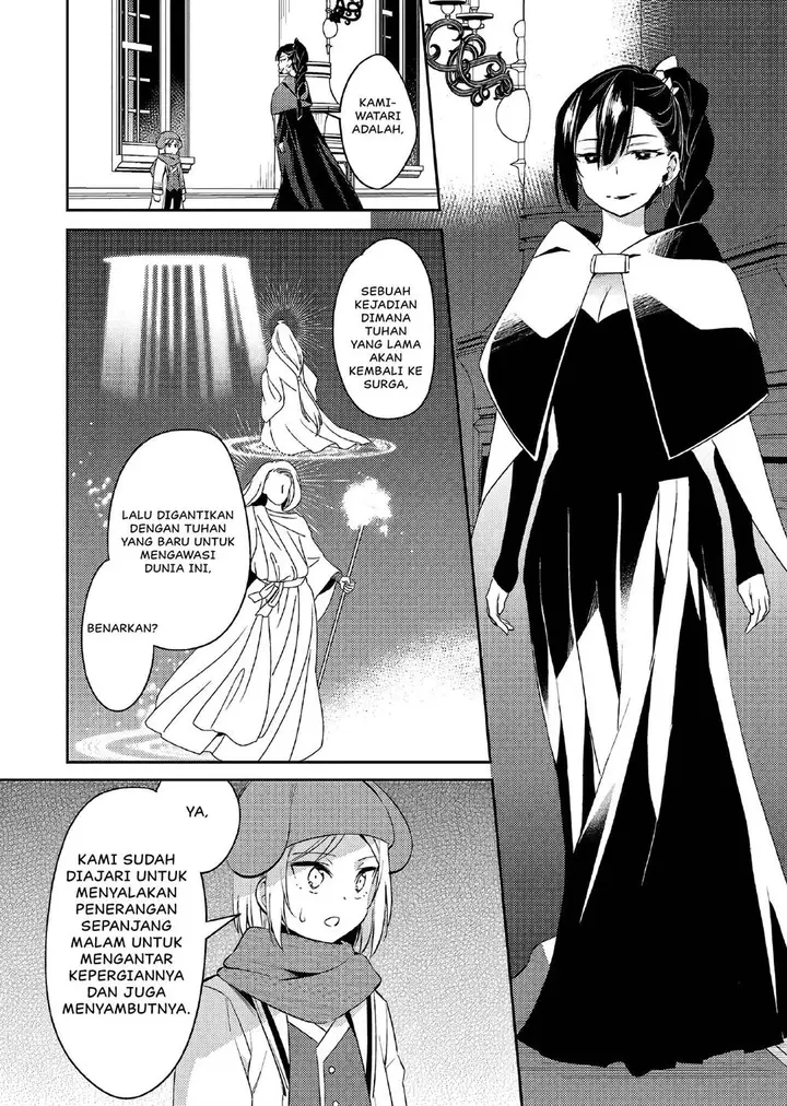 image-komik-akuyaku-reijo-no-ani-ni-tenseishimashita-chapter-15-10/19