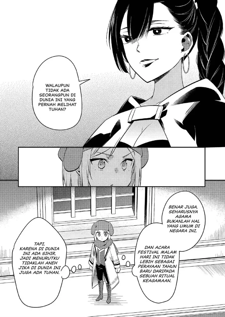 image-komik-akuyaku-reijo-no-ani-ni-tenseishimashita-chapter-15-11/19