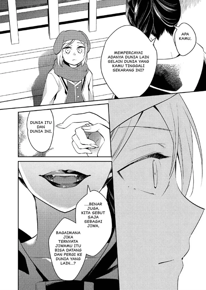 image-komik-akuyaku-reijo-no-ani-ni-tenseishimashita-chapter-15-12/19