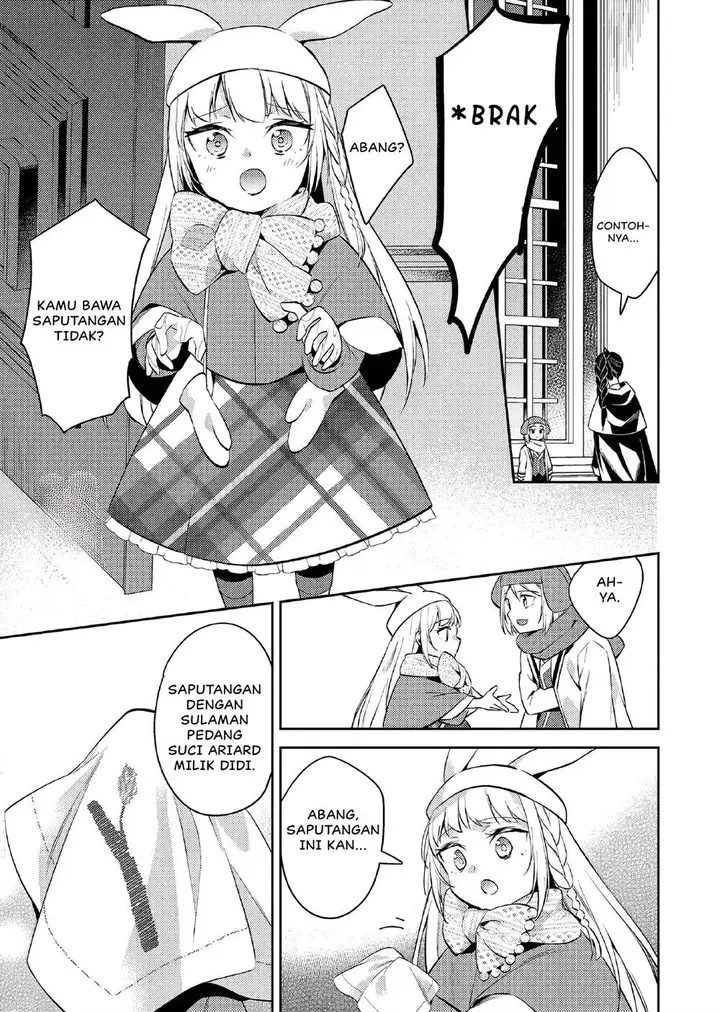 image-komik-akuyaku-reijo-no-ani-ni-tenseishimashita-chapter-15-13/19