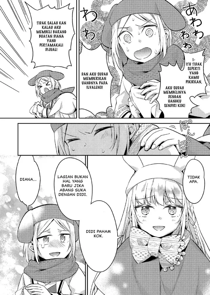 image-komik-akuyaku-reijo-no-ani-ni-tenseishimashita-chapter-15-14/19