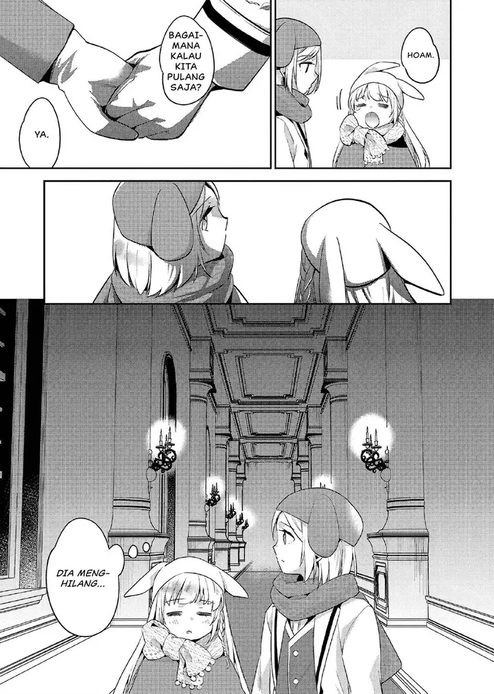 image-komik-akuyaku-reijo-no-ani-ni-tenseishimashita-chapter-15-15/19