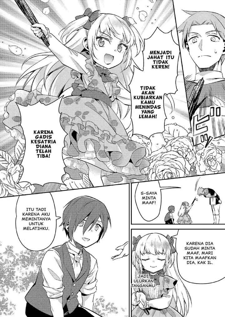 image-komik-akuyaku-reijo-no-ani-ni-tenseishimashita-chapter-16-2/19