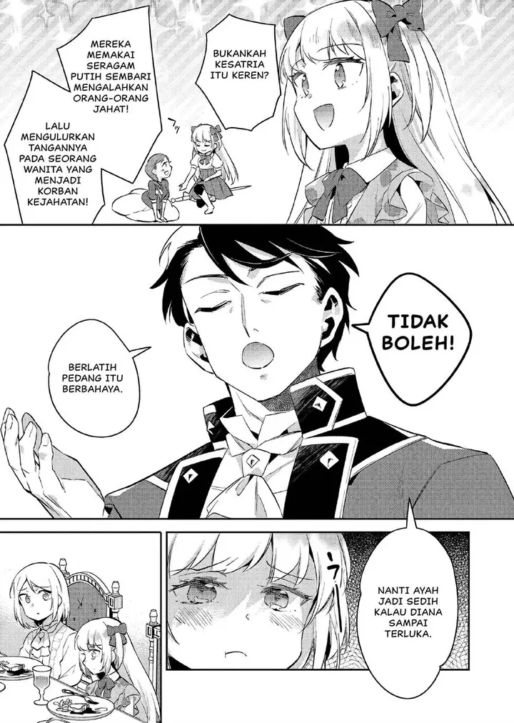 image-komik-akuyaku-reijo-no-ani-ni-tenseishimashita-chapter-16-5/19