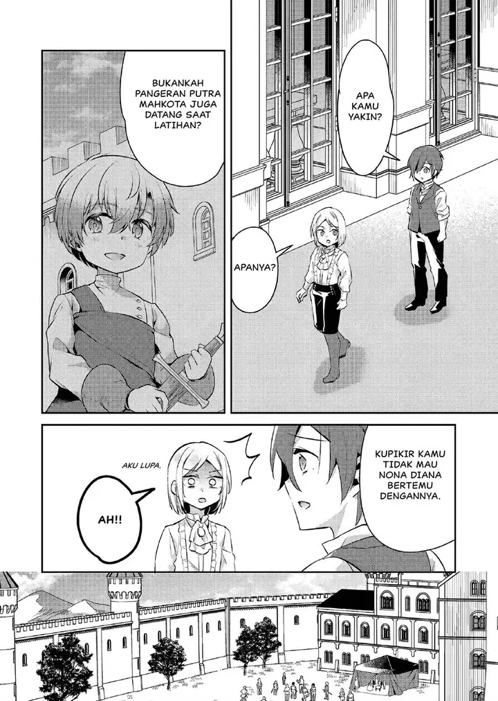 image-komik-akuyaku-reijo-no-ani-ni-tenseishimashita-chapter-16-8/19