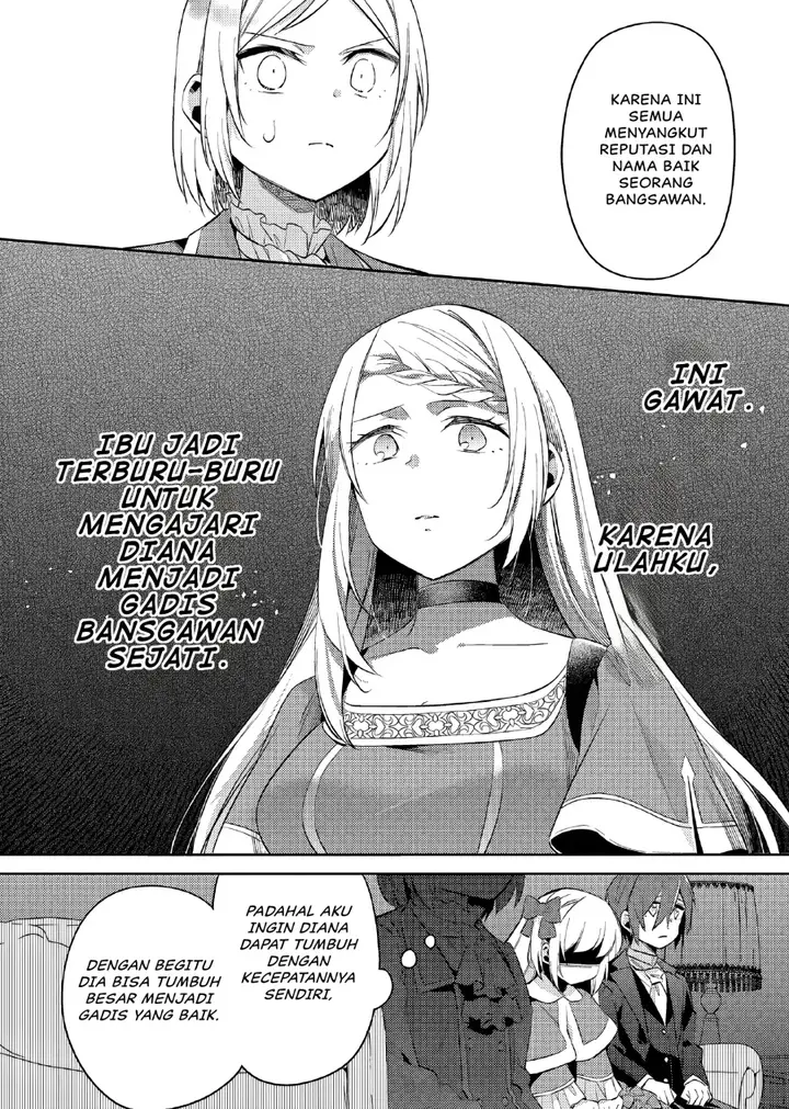 image-komik-akuyaku-reijo-no-ani-ni-tenseishimashita-chapter-17-12/31