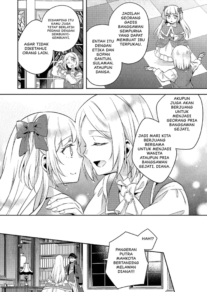 image-komik-akuyaku-reijo-no-ani-ni-tenseishimashita-chapter-17-22/31