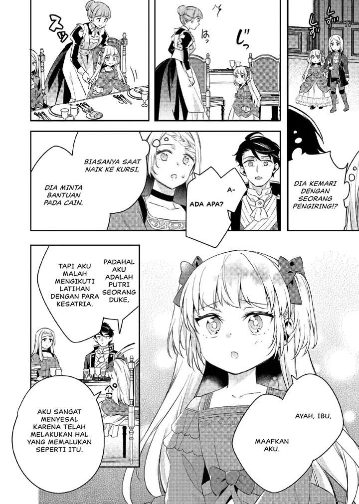 image-komik-akuyaku-reijo-no-ani-ni-tenseishimashita-chapter-17-24/31