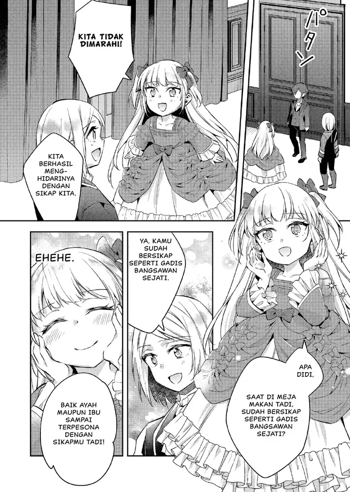 image-komik-akuyaku-reijo-no-ani-ni-tenseishimashita-chapter-17-26/31