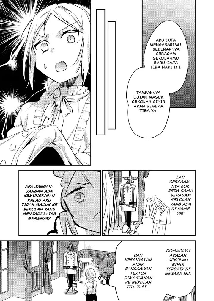 image-komik-akuyaku-reijo-no-ani-ni-tenseishimashita-chapter-18-5/35