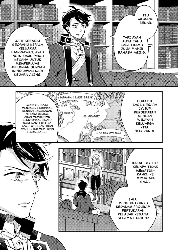 image-komik-akuyaku-reijo-no-ani-ni-tenseishimashita-chapter-18-7/35