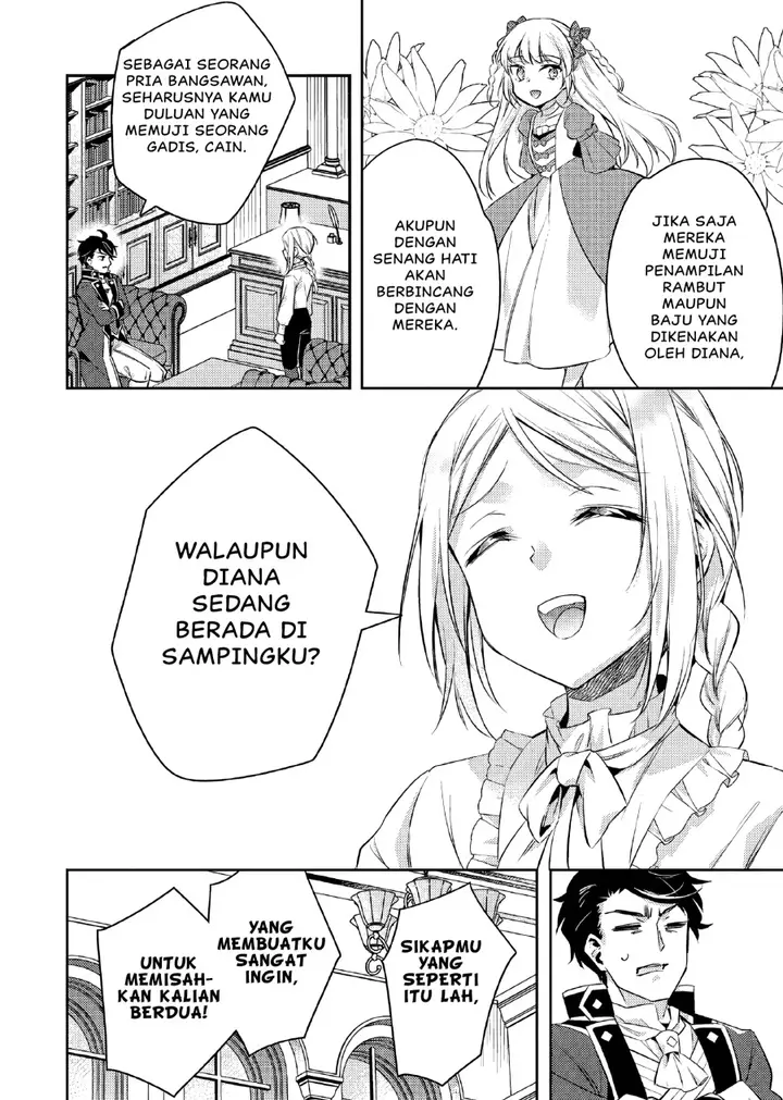 image-komik-akuyaku-reijo-no-ani-ni-tenseishimashita-chapter-18-10/35