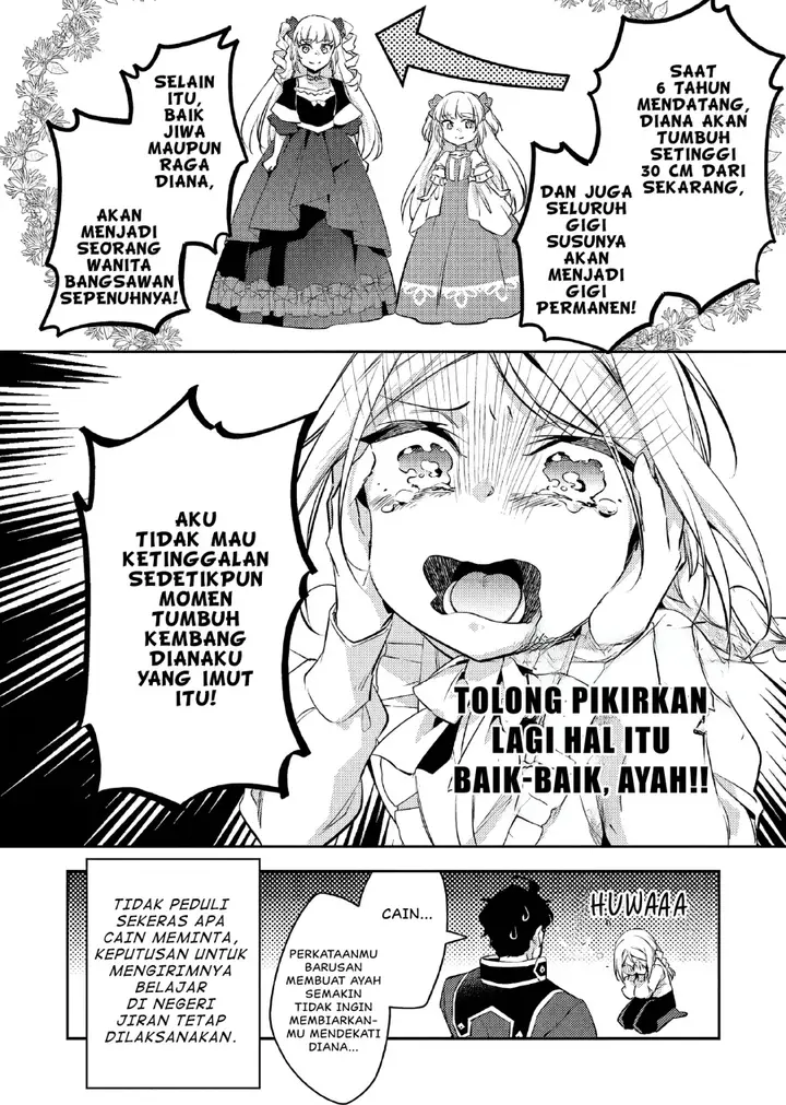 image-komik-akuyaku-reijo-no-ani-ni-tenseishimashita-chapter-18-12/35