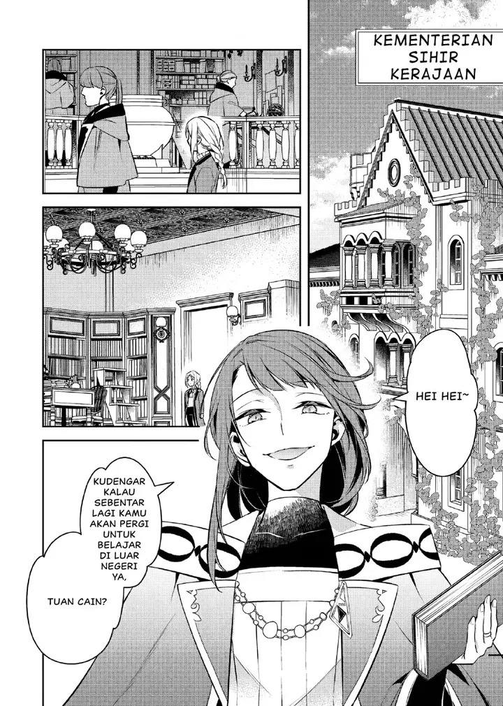 image-komik-akuyaku-reijo-no-ani-ni-tenseishimashita-chapter-18-24/35