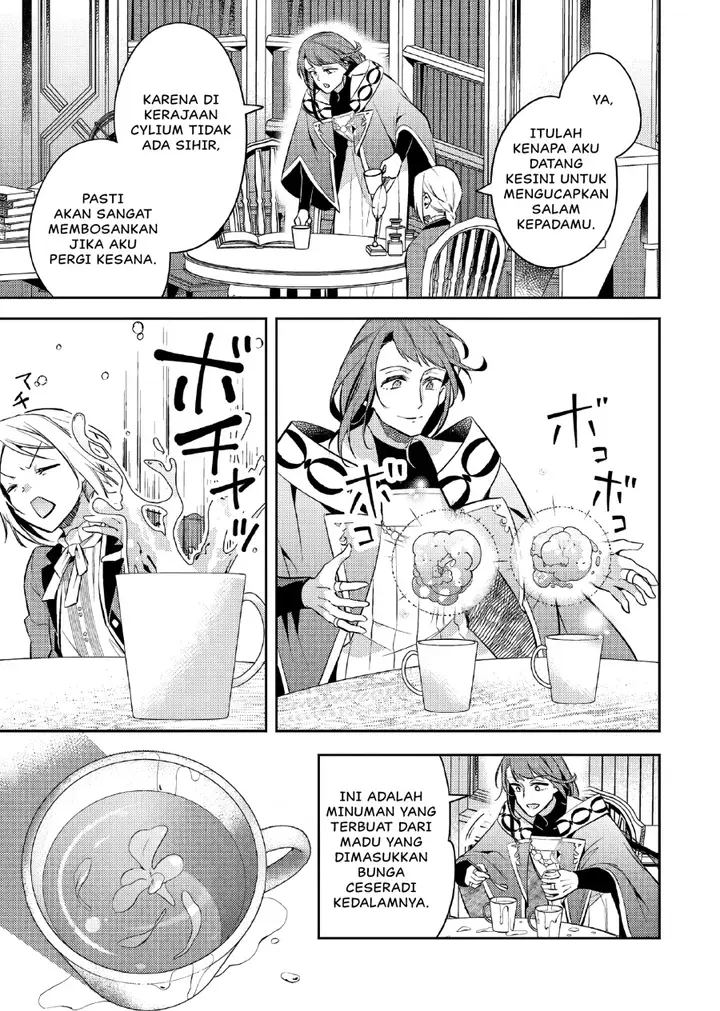 image-komik-akuyaku-reijo-no-ani-ni-tenseishimashita-chapter-18-25/35