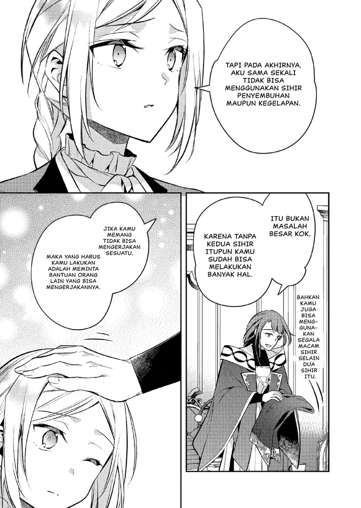 image-komik-akuyaku-reijo-no-ani-ni-tenseishimashita-chapter-18-29/35