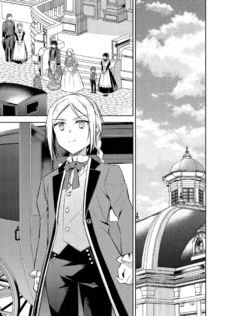 image-komik-akuyaku-reijo-no-ani-ni-tenseishimashita-chapter-18-31/35