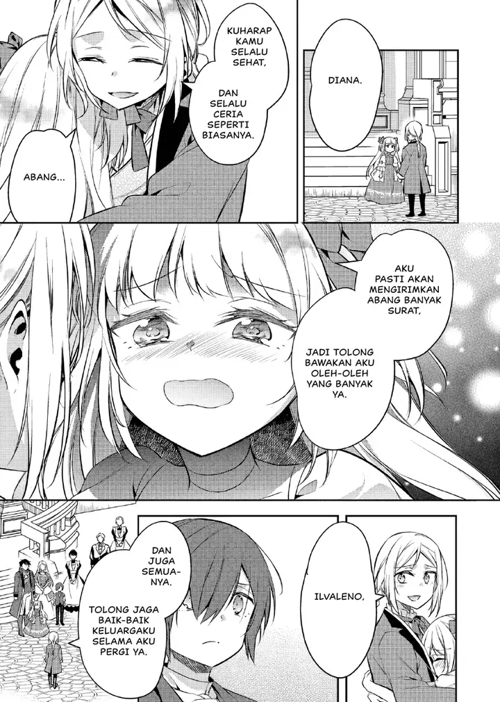 image-komik-akuyaku-reijo-no-ani-ni-tenseishimashita-chapter-18-33/35