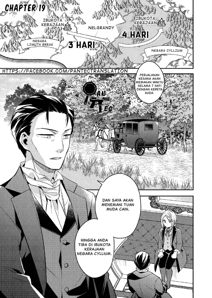 image-komik-akuyaku-reijo-no-ani-ni-tenseishimashita-chapter-19-1/29