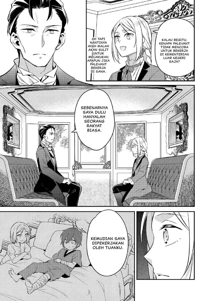 image-komik-akuyaku-reijo-no-ani-ni-tenseishimashita-chapter-19-3/29