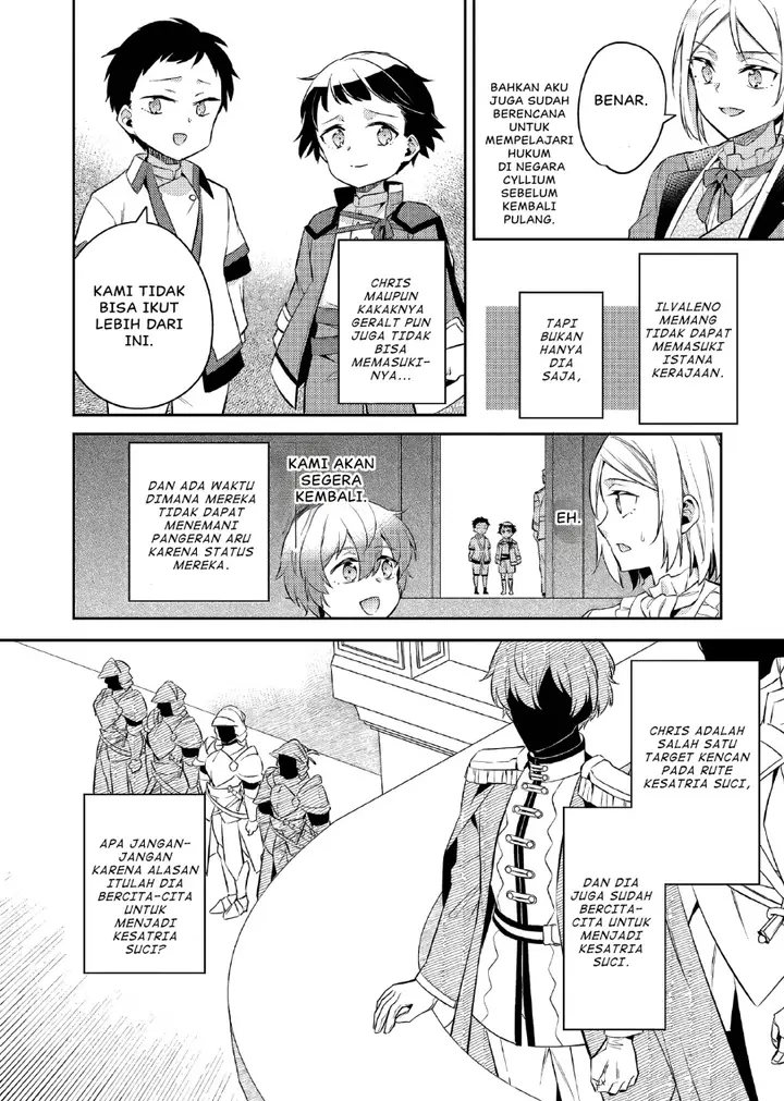 image-komik-akuyaku-reijo-no-ani-ni-tenseishimashita-chapter-19-6/29