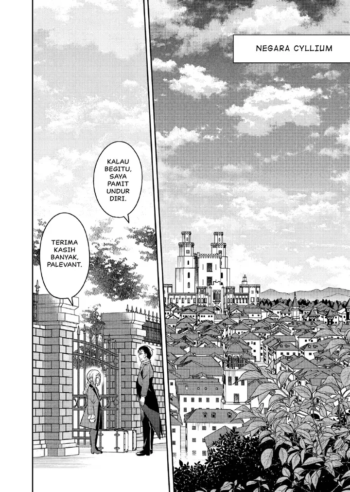 image-komik-akuyaku-reijo-no-ani-ni-tenseishimashita-chapter-19-10/29