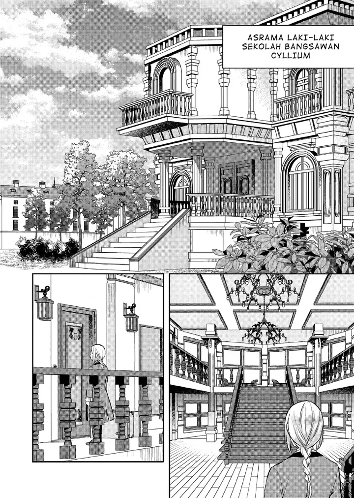 image-komik-akuyaku-reijo-no-ani-ni-tenseishimashita-chapter-19-12/29