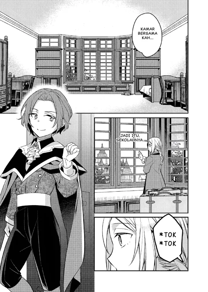 image-komik-akuyaku-reijo-no-ani-ni-tenseishimashita-chapter-19-13/29