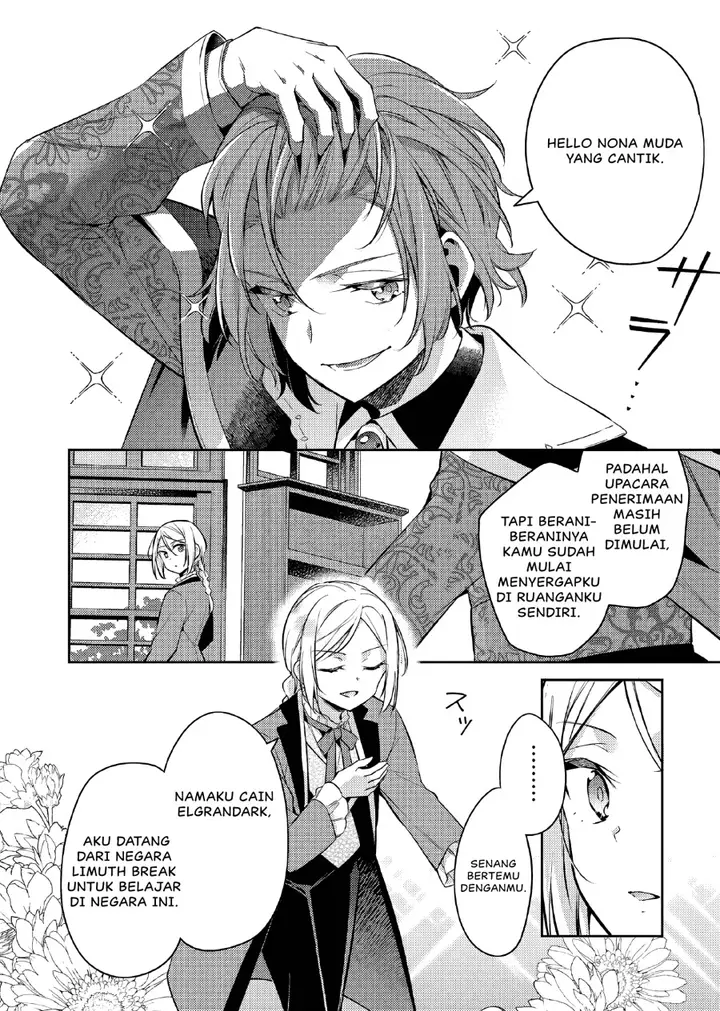 image-komik-akuyaku-reijo-no-ani-ni-tenseishimashita-chapter-19-14/29