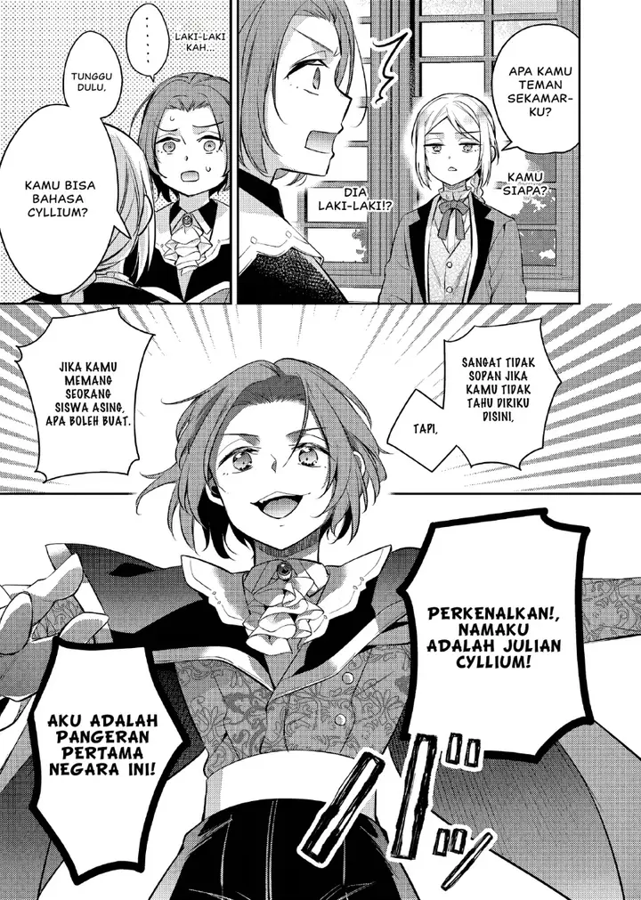 image-komik-akuyaku-reijo-no-ani-ni-tenseishimashita-chapter-19-15/29