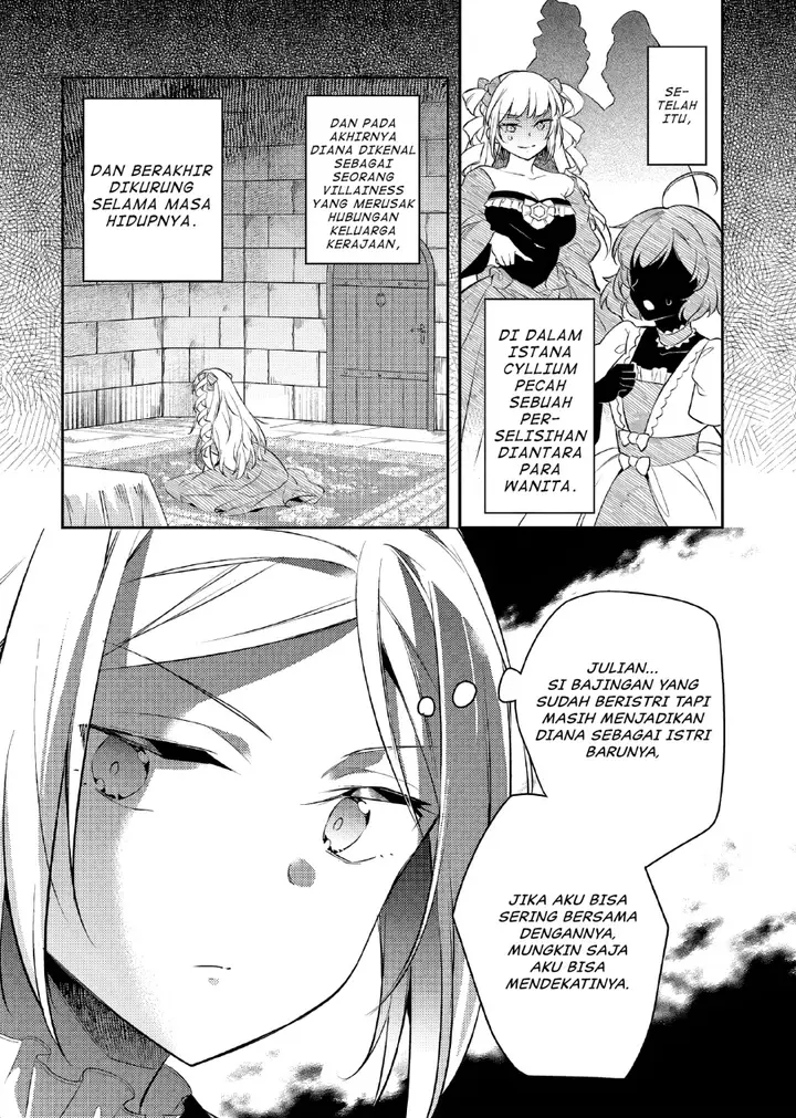 image-komik-akuyaku-reijo-no-ani-ni-tenseishimashita-chapter-19-19/29