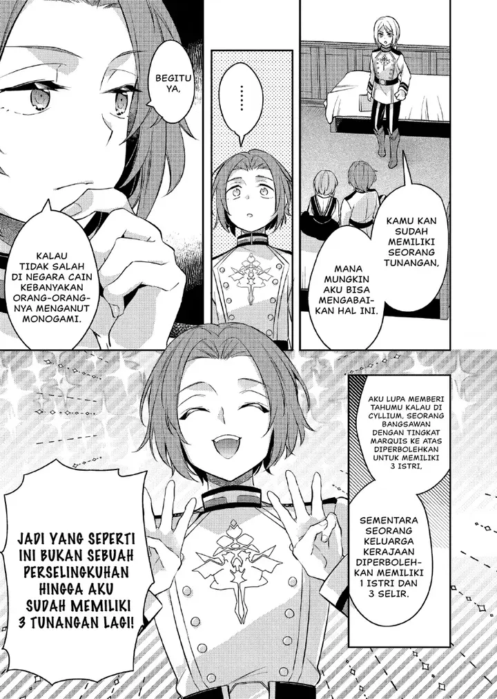 image-komik-akuyaku-reijo-no-ani-ni-tenseishimashita-chapter-19-25/29