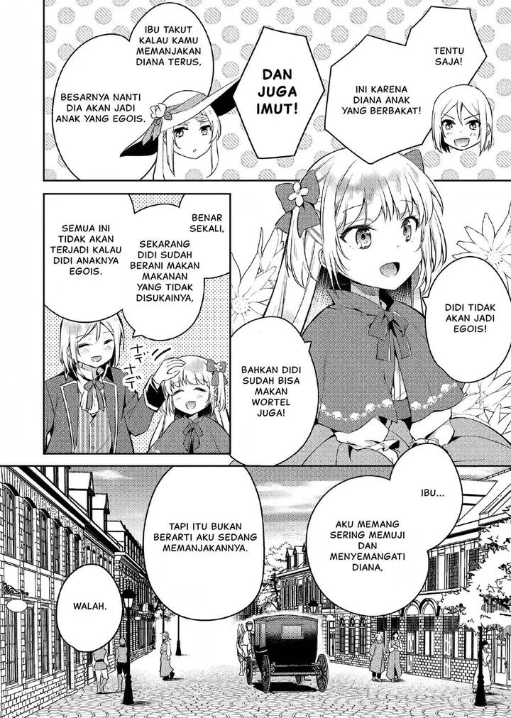 image-komik-akuyaku-reijo-no-ani-ni-tenseishimashita-chapter-2-2/25
