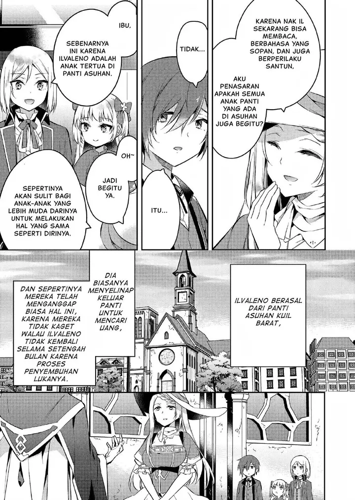 image-komik-akuyaku-reijo-no-ani-ni-tenseishimashita-chapter-2-3/25