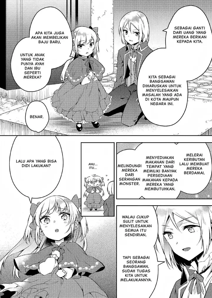 image-komik-akuyaku-reijo-no-ani-ni-tenseishimashita-chapter-2-8/25