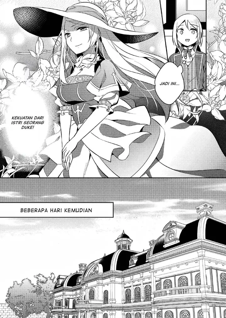 image-komik-akuyaku-reijo-no-ani-ni-tenseishimashita-chapter-2-17/25