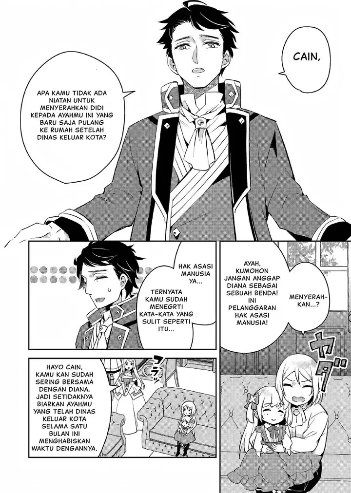 image-komik-akuyaku-reijo-no-ani-ni-tenseishimashita-chapter-2-18/25
