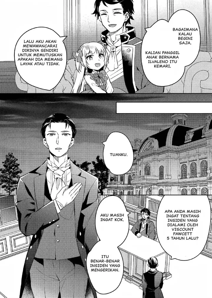 image-komik-akuyaku-reijo-no-ani-ni-tenseishimashita-chapter-2-20/25
