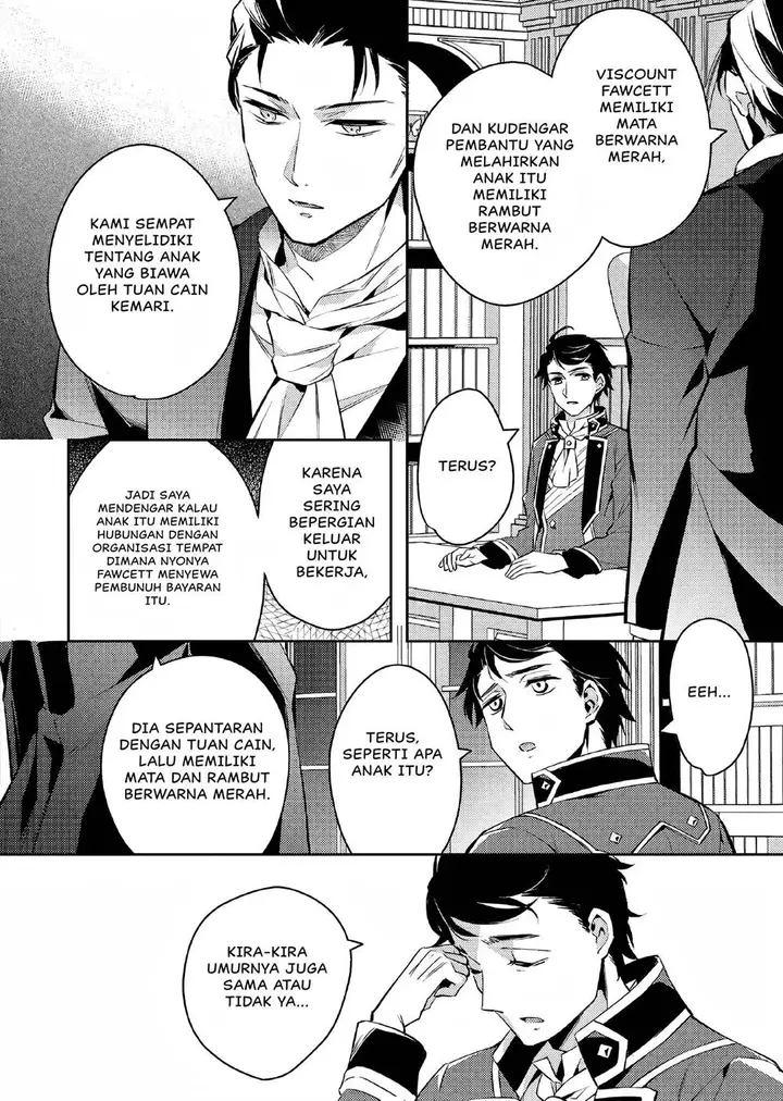 image-komik-akuyaku-reijo-no-ani-ni-tenseishimashita-chapter-2-22/25