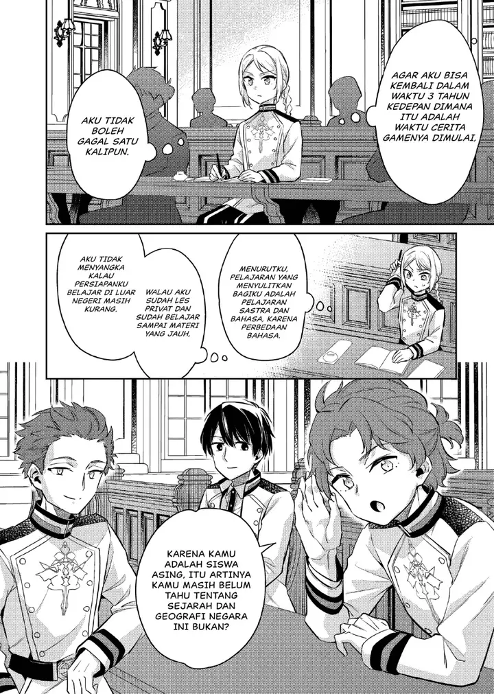 image-komik-akuyaku-reijo-no-ani-ni-tenseishimashita-chapter-20-2/27