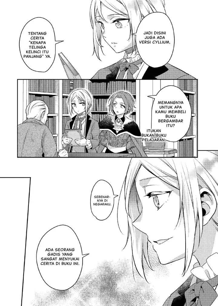 image-komik-akuyaku-reijo-no-ani-ni-tenseishimashita-chapter-20-11/27