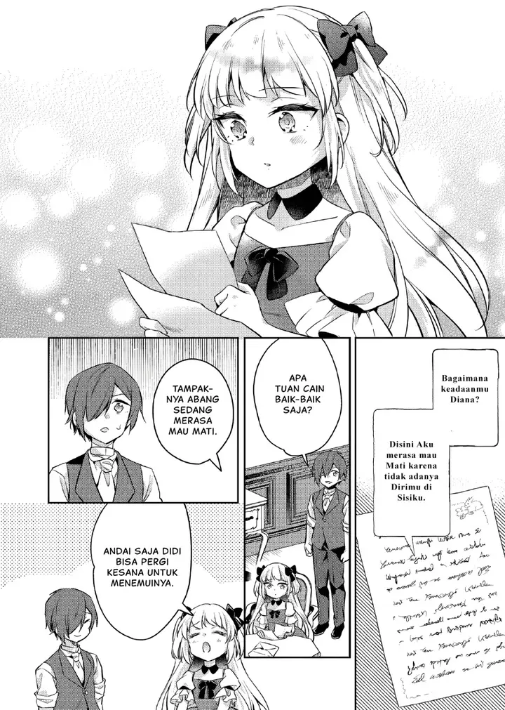 image-komik-akuyaku-reijo-no-ani-ni-tenseishimashita-chapter-20-12/27