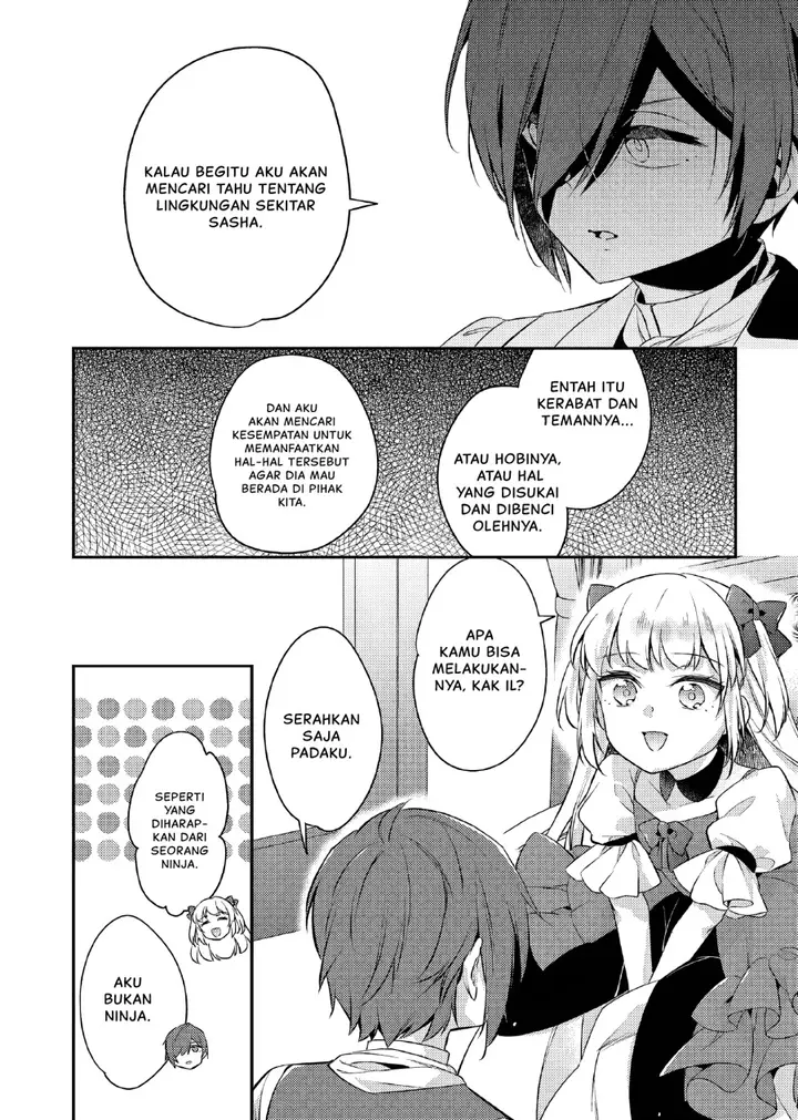 image-komik-akuyaku-reijo-no-ani-ni-tenseishimashita-chapter-20-16/27