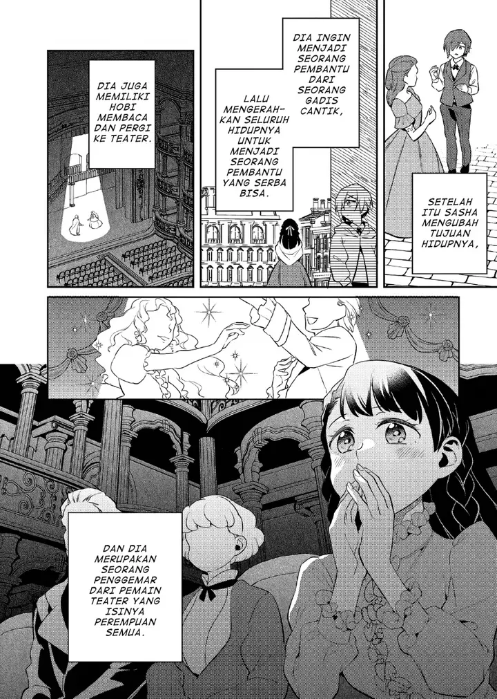 image-komik-akuyaku-reijo-no-ani-ni-tenseishimashita-chapter-20-18/27